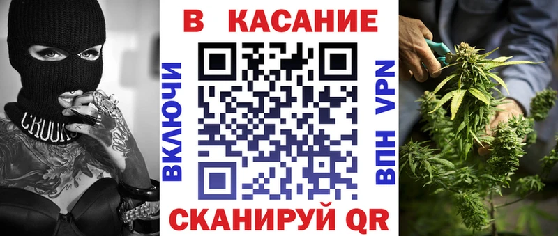 Где найти наркотики Невинномысск АМФЕТАМИН  МЕФ  Конопля  Alpha-PVP 