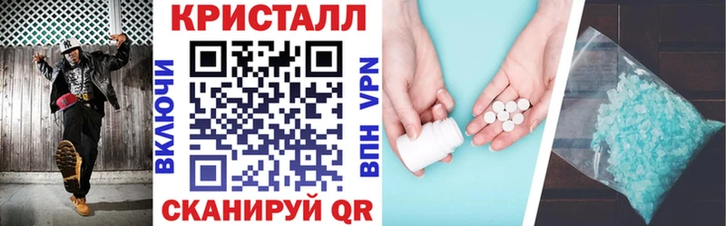 блэк спрут ССЫЛКА  Невинномысск  АМФ Premium  сколько стоит 