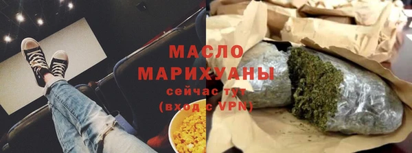 амфетамин Костерёво