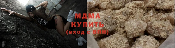 COCAINE Коряжма