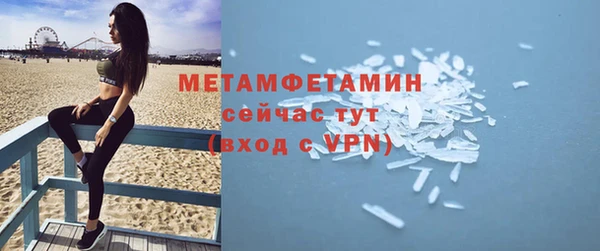 COCAINE Коряжма
