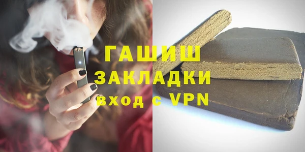 амфетамин Костерёво