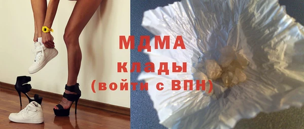 COCAINE Коряжма