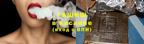 амфетамин Костерёво