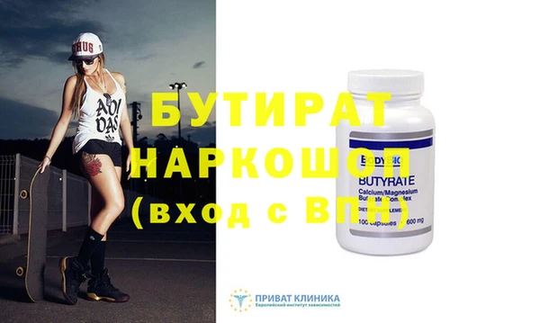 COCAINE Коряжма