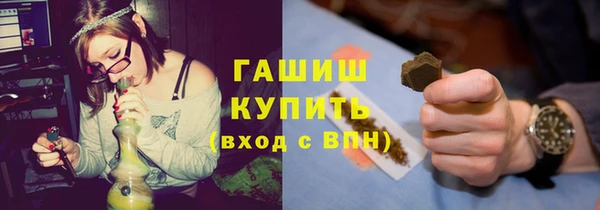 амфетамин Костерёво