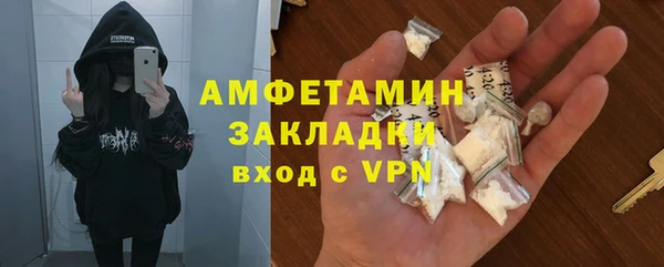 COCAINE Коряжма
