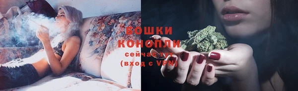 COCAINE Коряжма