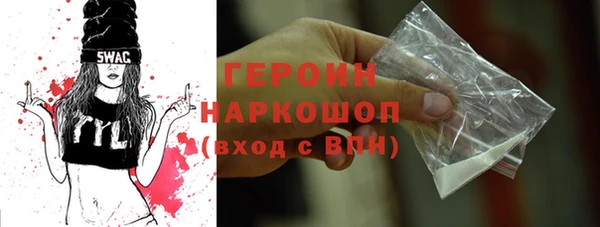 COCAINE Коряжма