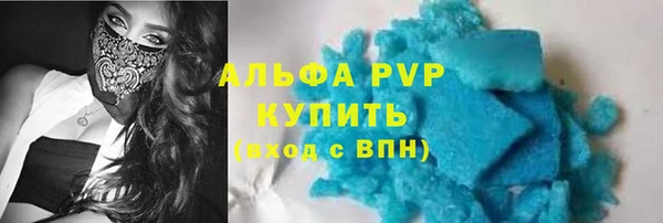 амфетамин Костерёво
