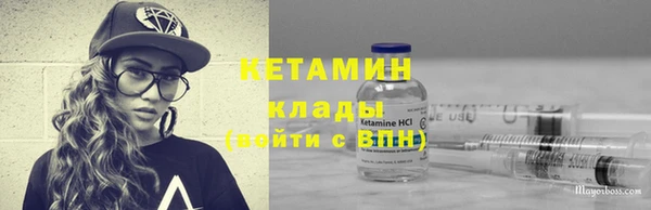 COCAINE Коряжма