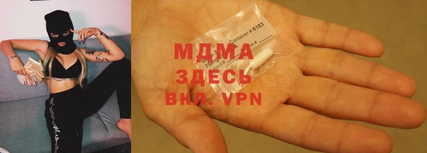 амфетамин Костерёво