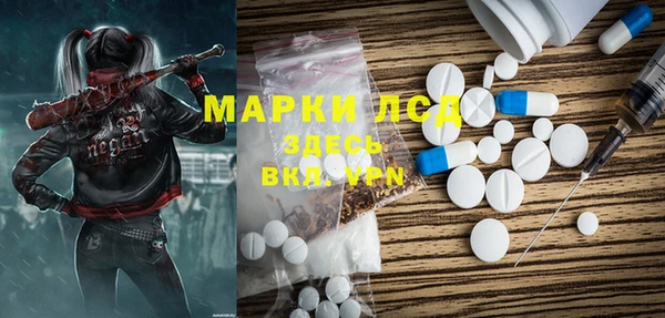COCAINE Коряжма