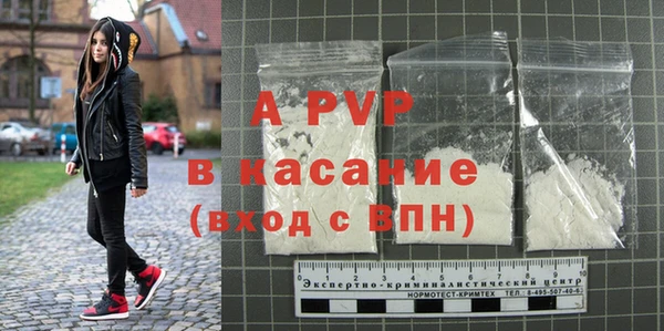 COCAINE Коряжма