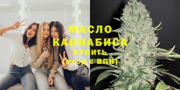 амфетамин Костерёво
