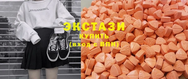 COCAINE Коряжма