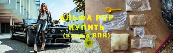 COCAINE Коряжма