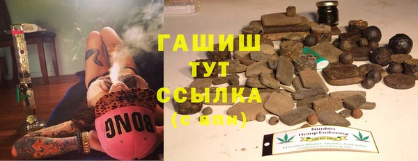 COCAINE Коряжма